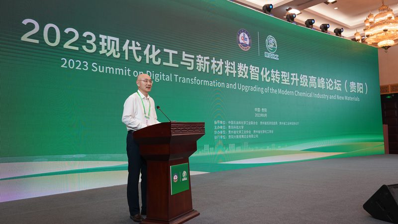 食品消泡剂：如何选择合适的供应商与报价**