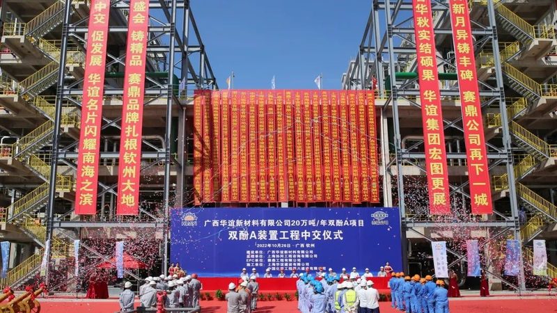 选型手册不是万能的，但没它真的会翻车