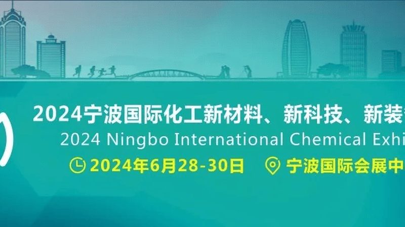玻璃纤维复材品牌众多，选型先看这三大维度