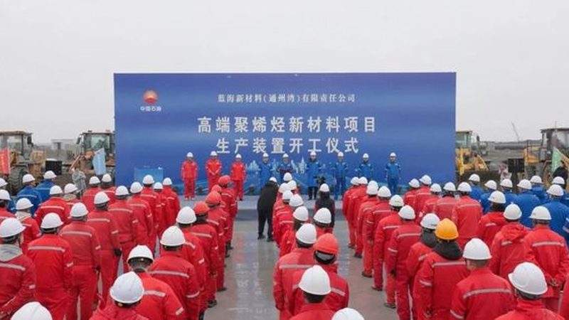 生物发酵消泡剂选型要点：如何规避常见误区**