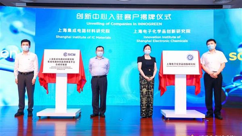 清洗消泡剂：揭秘其背后的科学与应用**