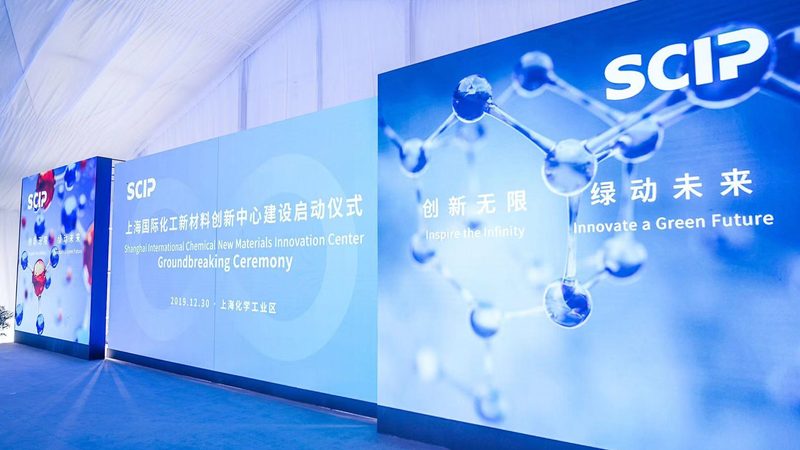 涂料分散剂规格参数解析：关键指标与解读