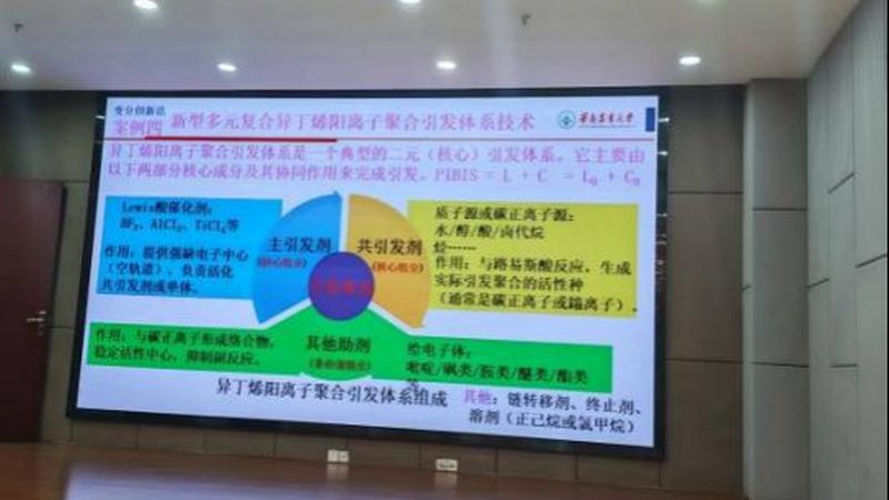 食品级助剂主要分为以下几类：