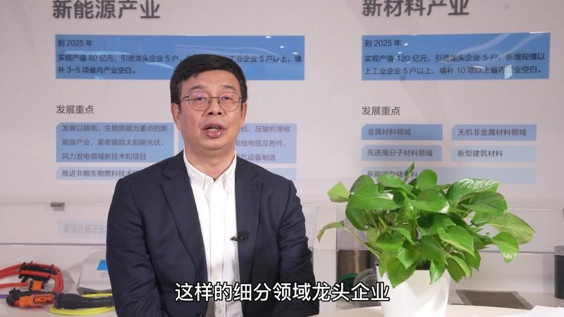 化工产品选购，安全使用是关键**