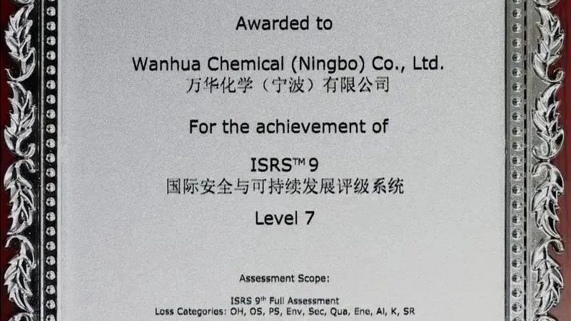 上海色母粒价格背后的考量因素**