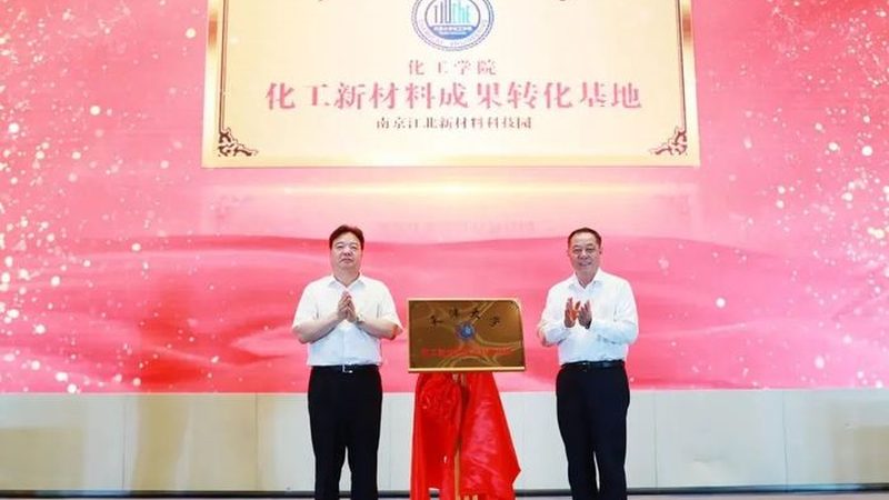 工业消泡剂执行标准号：揭秘标准背后的秘密
