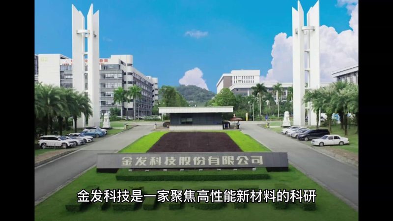 化工厂尾气吸收塔材质选错，每年多花几十万冤枉钱
