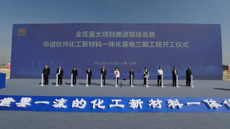 北京新型复合材料规格型号解析：关键参数与选型逻辑**