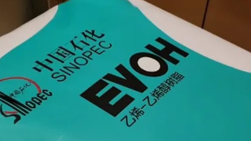 优质工业添加剂代理加盟品牌通常具备以下背景和资质：