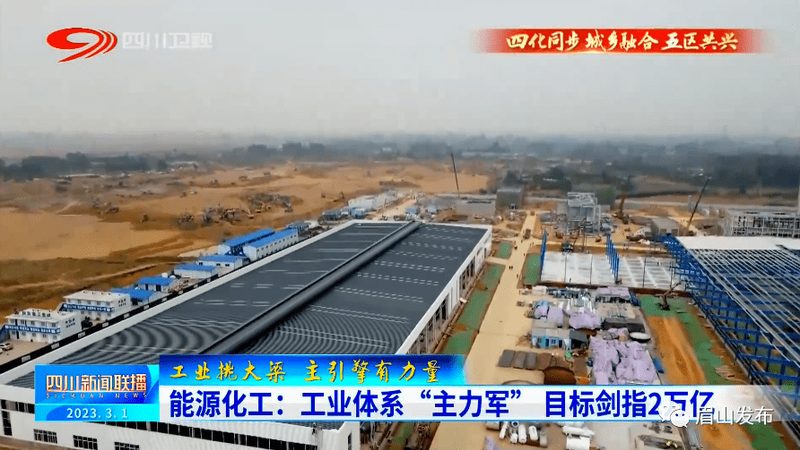 工业清洗用表面活性剂：揭秘其价格背后的因素**